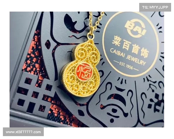 王汝南:从传统工艺到现代创新的匠心传承与发展之路 王汝南:从传统工艺到现代创新的匠心传承与发展之路